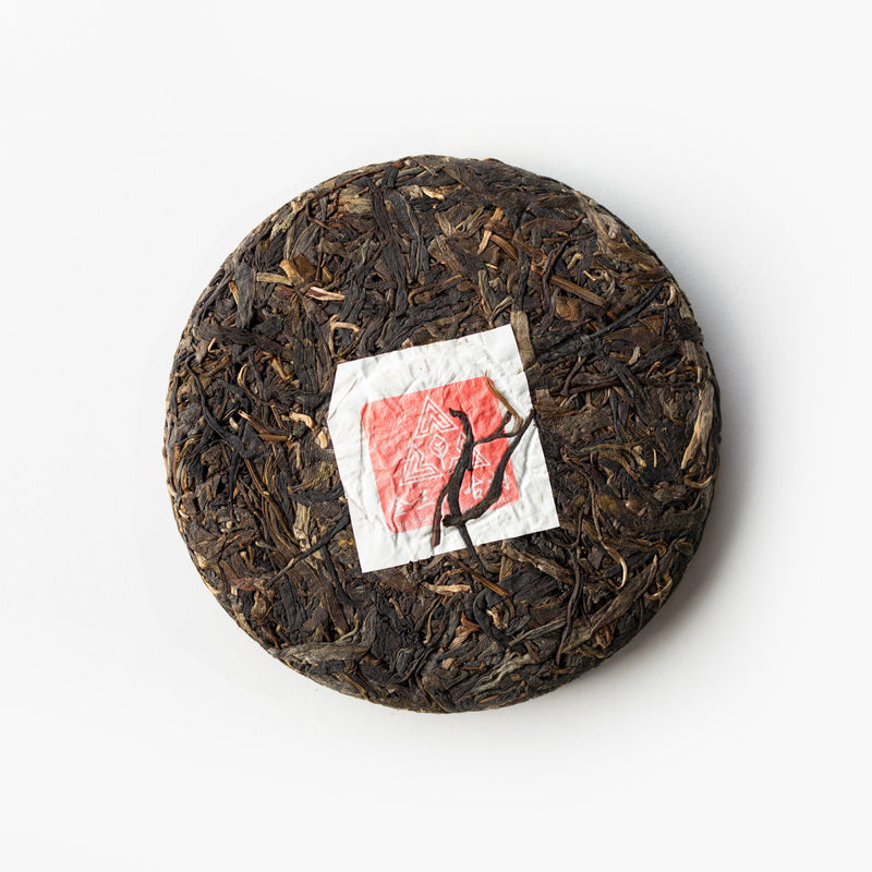 Kokang Jade Leaf Sheng Pu’er Tea Cake 2021 Vintage hover image