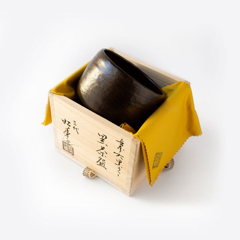 Shoraku Sasaki Kuroraku Chojiro Matcha Bowl hover image